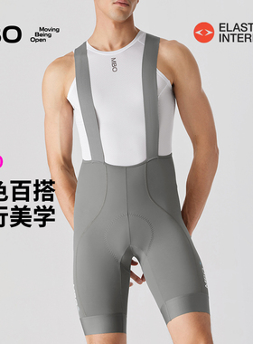 MBO男子全天候背带骑行短裤T100双箭头25新款百搭舒适干爽骑行服