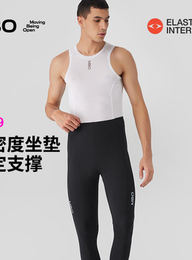 MBO男子骑行长裤T349户外运动双箭头进阶轻量pro骑行服25春夏新款