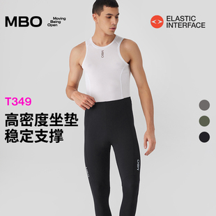 MBO男子骑行长裤 T349户外运动双箭头进阶轻量pro骑行服25春夏新款