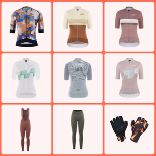 MBO男女断码春秋款骑行服骑行裤福利专区
