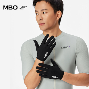 MBO 男女多场景运动凉感防晒长指骑行手套AG140户外运动手套