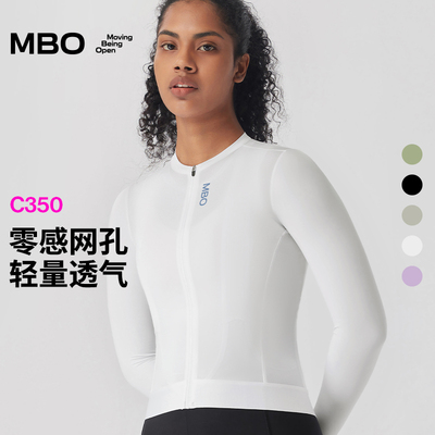 MBO女子多巴胺骑行服长袖