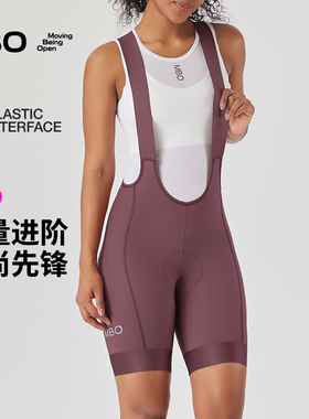 MBO女子PRO进阶背带骑行短裤T310夏季百搭新款双箭头气动骑行裤