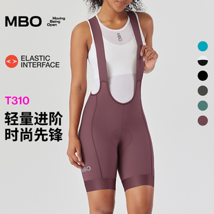 MBO女子PRO进阶背带骑行短裤 T310新款 春夏季 双箭头气动骑行裤