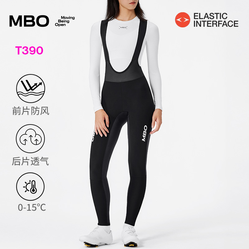 MBO女子防风加绒背带长裤