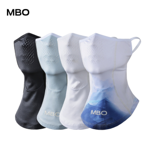 MBO防尘透气面罩AH11夏季星野公路车防晒骑行运动面罩