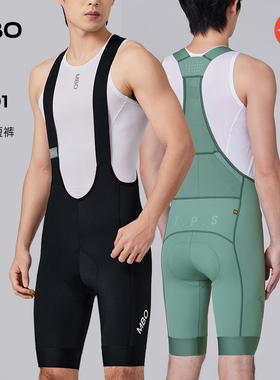 MBO男子肌理背带骑行裤短裤T501夏季新款双箭头骑行服