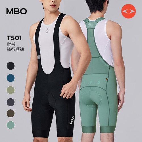 MBO男背带骑行裤短裤T501双箭头