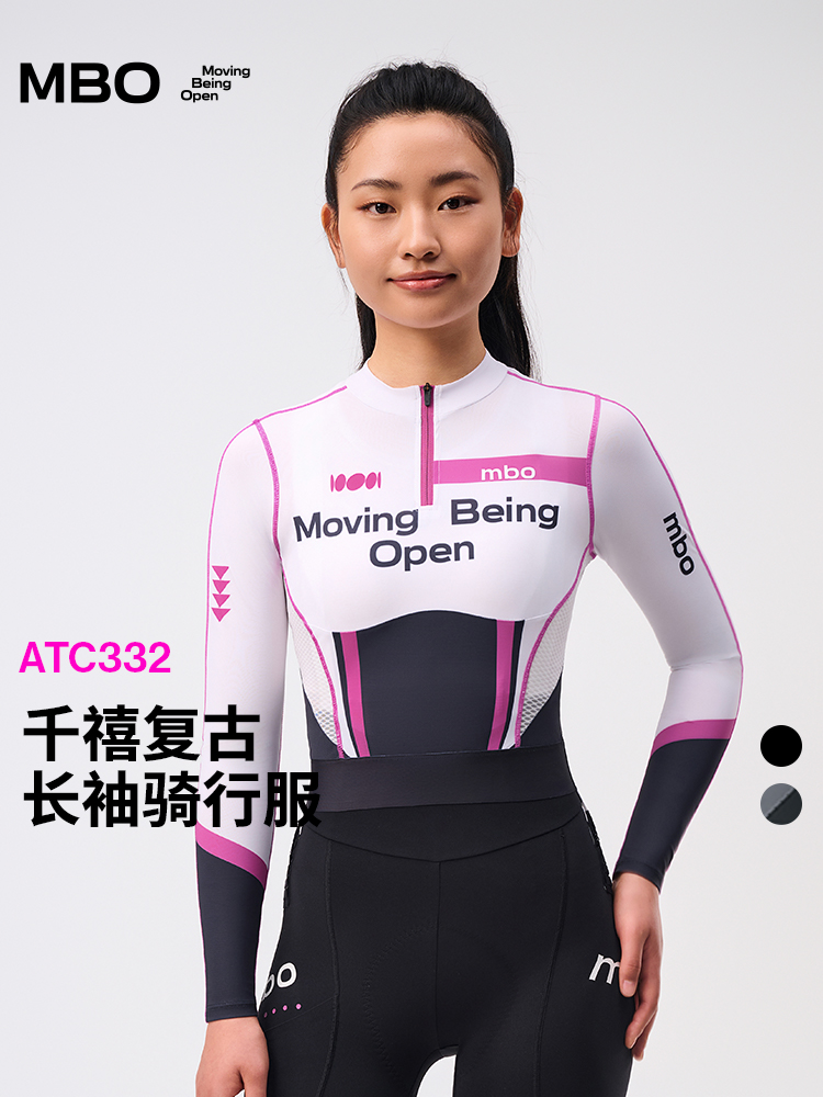 MBO女子千禧覆古长袖骑行服ATC332超短显瘦吸湿速干透气防晒上衣
