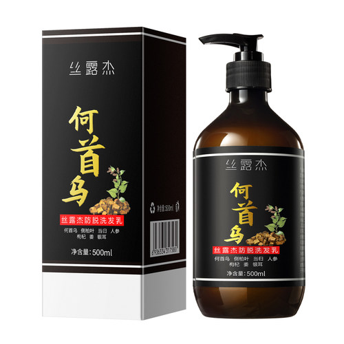 何首乌防脱发SLUJ/丝露杰