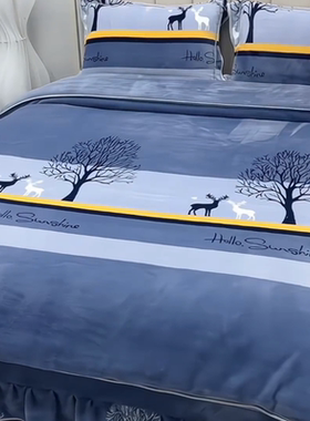 全棉纯棉加厚牛奶绒被套单件150x200x230冬季加绒被单180x200cm珊