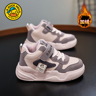 子4女孩5休闲6儿童运动鞋 小黄鸭女童二棉鞋 加绒鞋 冬季 7岁 2025新款