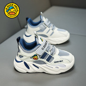 网面透气小男孩软底儿童运动鞋 子春秋2026新款 潮 男童鞋 小黄鸭童鞋