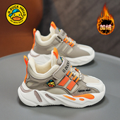 男童二棉鞋 子男孩休闲鞋 2026新款 小黄鸭童鞋 冬季 加绒鞋 儿童运动鞋