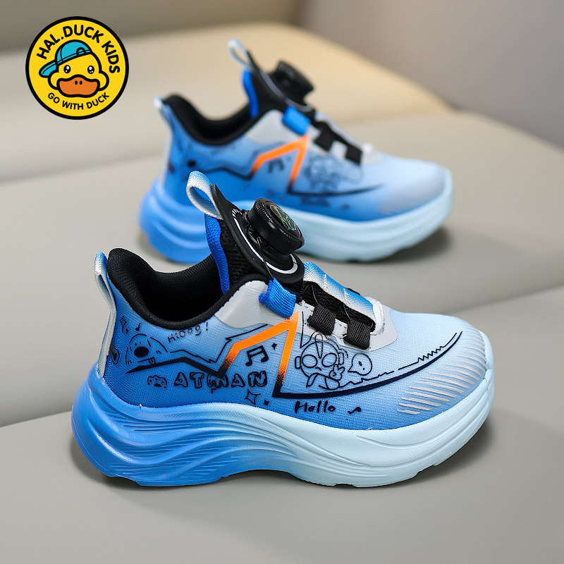 小黄鸭男童运动鞋2026新款春秋款网面透气纽扣跑步鞋儿童轻便网鞋,童鞋/婴儿鞋/亲子鞋,运动鞋,淘宝优惠券,粉丝福利购,淘宝优惠卷