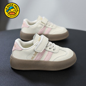 冬季 2026新款 皮面防水鞋 小黄鸭女童德训鞋 轻便软底儿童休闲运动鞋