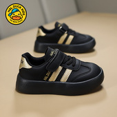 秋季 2026新款 皮面防水鞋 小黄鸭男童德训鞋 轻便软底4儿童运动鞋 7岁