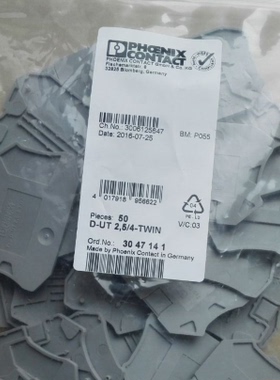 菲尼克斯 phoenix 端板  D-UT2.5/4-TWIN 订货号3047141