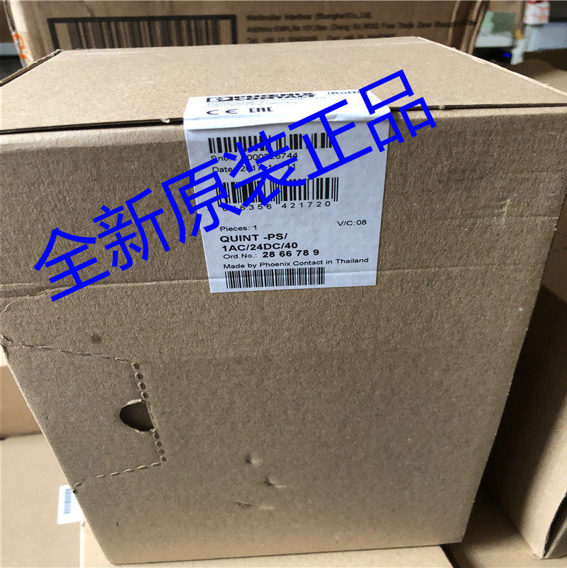 QUINT-PS/1AC/24DC/40 菲尼克斯 phoenix2866789