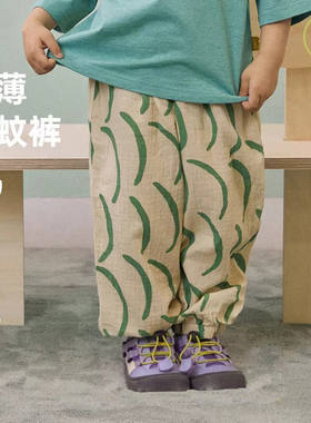 品牌清仓夏季儿童裤子纯棉宝宝印花小童防蚊裤男女宝宝裤子薄款束