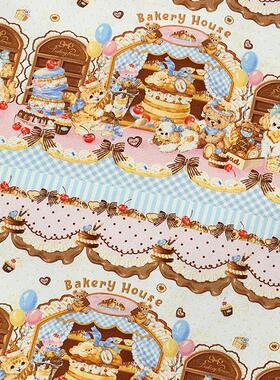 原创授权华夫饼小熊派对8安细帆布纯棉手工包包宠物面料