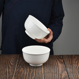 简约德化白瓷家用大容量面碗泡面碗6英寸陶瓷汤碗拉面吃饭碗餐具