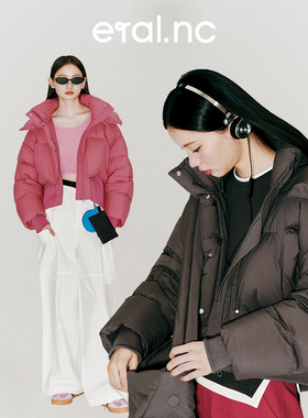 漫游001 eralnc短款羽绒服女新款设计秋冬鸭绒面包服时尚加厚外套