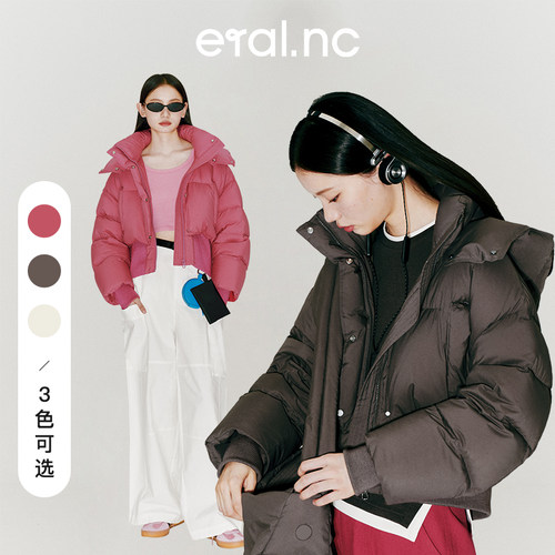 eralnc短款时尚羽绒服