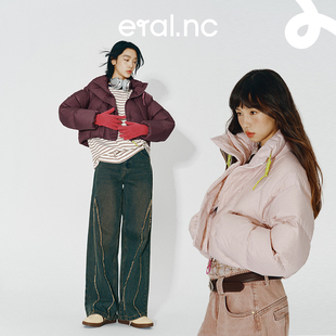 eral 羽绒服女秋冬2024宽松设计感立领面包服鸭绒加厚外套 nc短款