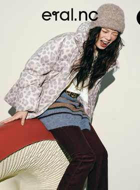 eral nc星迹002都市通勤加厚宽松松弛磨毛豹纹斑点短款羽绒服