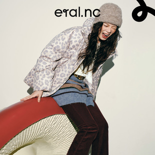 eral 羽绒服 nc星迹002都市通勤加厚宽松松弛磨毛豹纹斑点短款