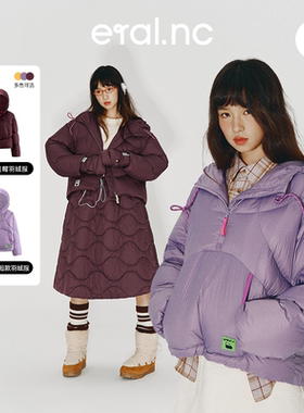 eral  nc短款羽绒服女秋冬2024宽松设计感连帽面包服鸭绒加厚外套