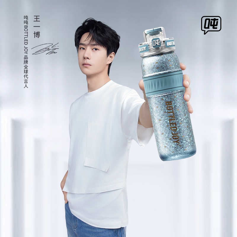 钛CUCU吨吨纯钛保温杯