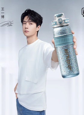 钛CUCU吨吨纯钛保温杯保鲜便携运动健身一盖双饮学生上学吸管水杯