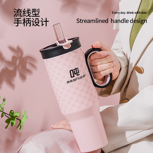 吨吨Bottledjoy大容量桌面水杯