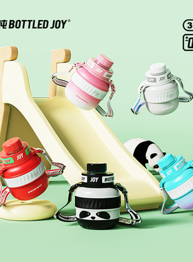 暖吨吨316不锈钢保温杯大容量吸管杯高颜值女生BOTTLEDJOY吨吨杯