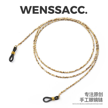 原创设计手工眼镜链挂脖防丢挂绳复古风格链条高级感时尚配饰