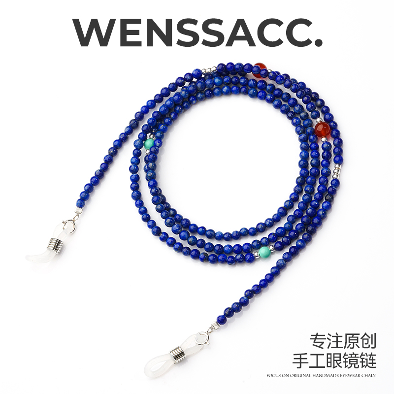 手工天然青金石南红玛瑙珍珠项链