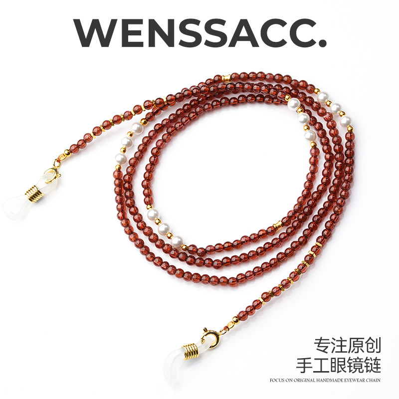 WENSSACC原创手工眼镜链天然石榴石珍珠气质墨镜老花镜口罩耳机链,ZIPPO/瑞士军刀/眼镜,眼镜链,淘宝优惠券,粉丝福利购,淘宝优惠卷
