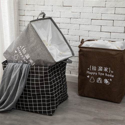 拾溜家大容量收纳箱收纳袋