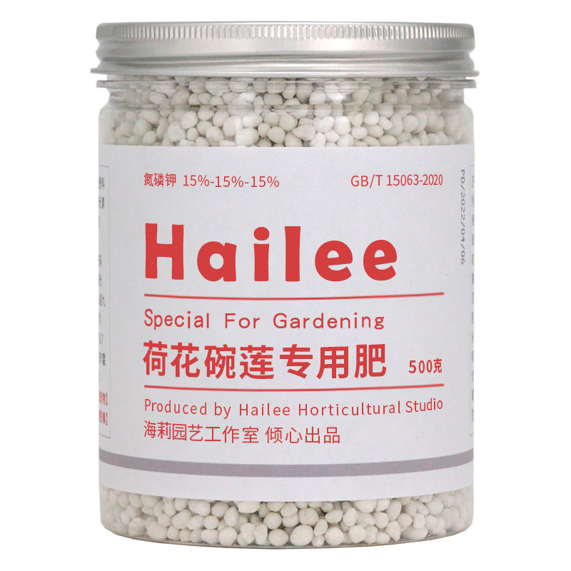 荷花碗莲睡莲肥料专用肥莲花水培植物硫酸钾颗粒缓释复合肥营养液