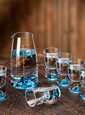 蓝山白酒杯创意喝酒套装玻璃家用轻奢高档一口杯子带刻度分酒器具