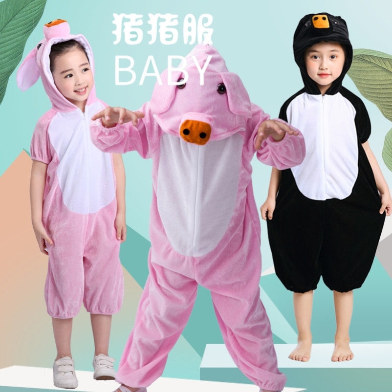 三只小猪表演服六一节儿童演出服幼儿园舞蹈老虎动物舞台卡通话剧