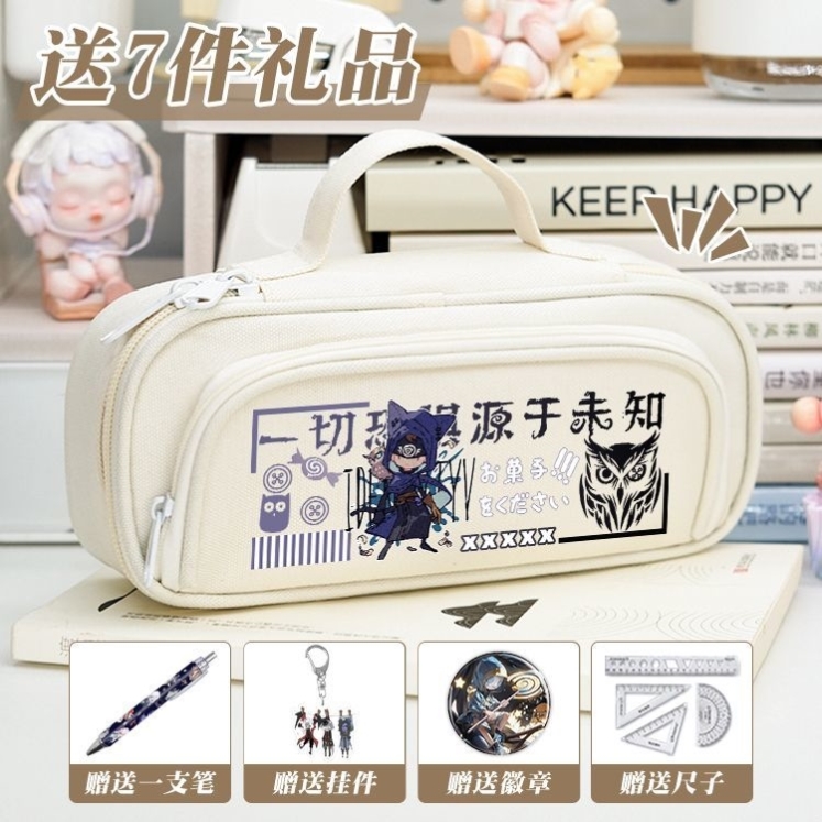 第五人格笔袋简约大容量动漫女学生收纳高颜值可爱日系超好看网红