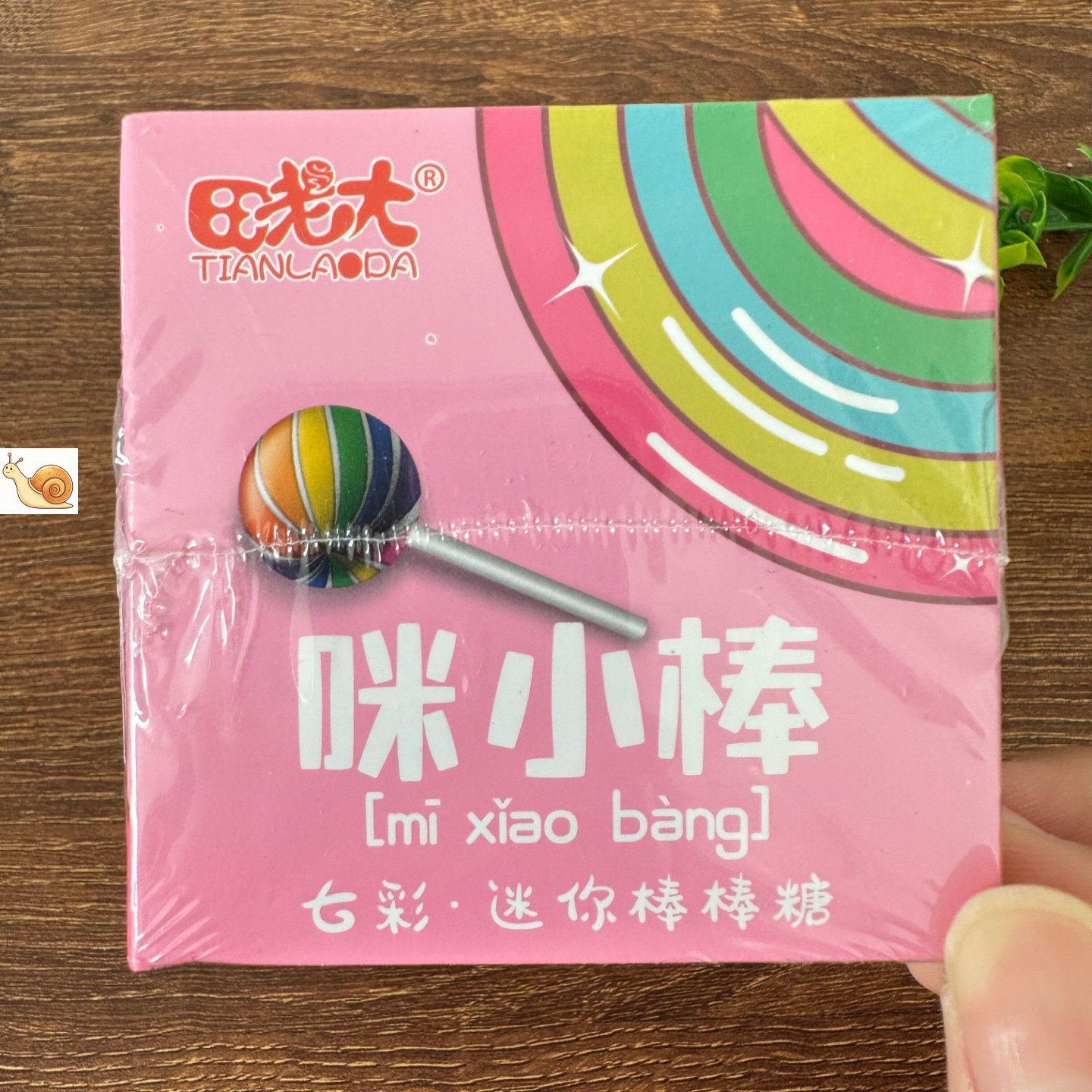 咪小棒迷你棒棒糖一盒