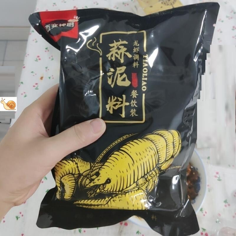 百变神厨新盱眙蒜泥龙虾调料金汤蒜香粉黄焖龙虾料蒜蓉小龙虾调