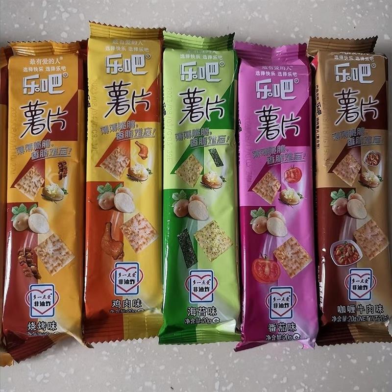 /乐吧薯片非油炸20g装多种口味薄脆饼干海苔味烧烤肌肉咖喱味零