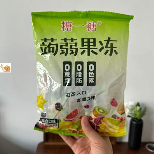 【严选】【补贴200包】蒟蒻果冻低卡0脂肪肥减期吸吸冻国产果冻