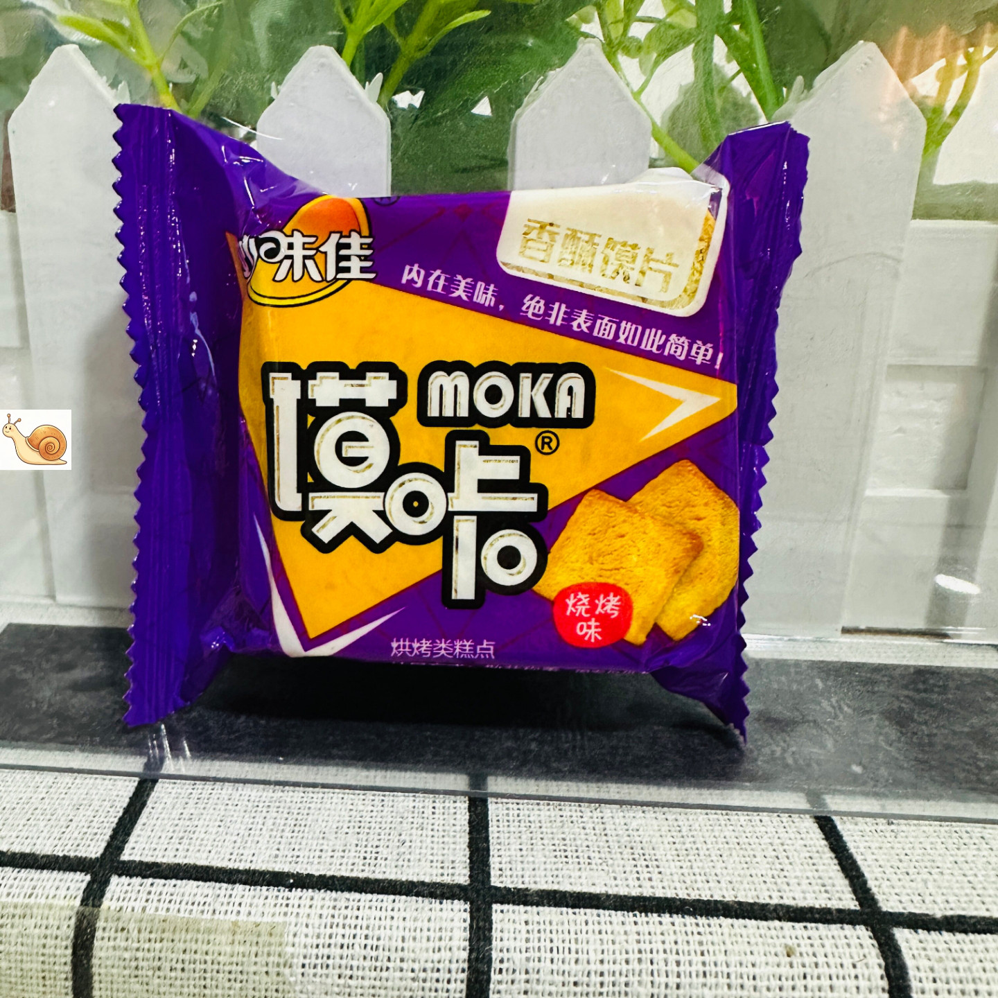 【严选】妙味佳香酥烤馍片馒头片多口味馍丁馍干办公室休闲零食馍