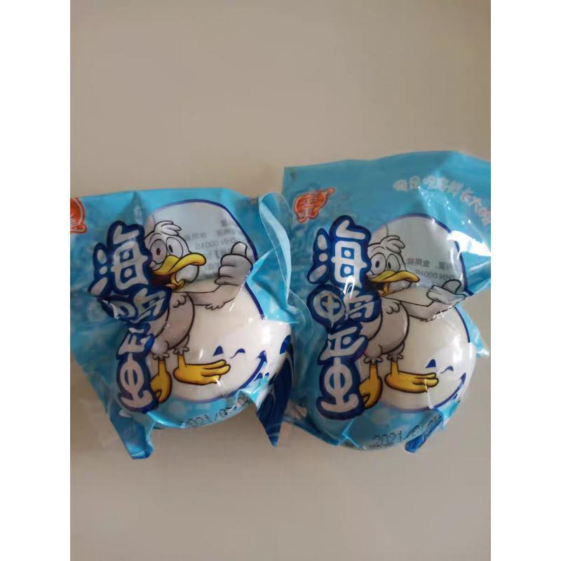 新貨燕妃美不太咸烤海鴨蛋咸鴨蛋正宗流油整箱海鹽鹽蛋熟咸蛋非北